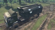 КамАЗ 4310 GS for Spintires 2014 miniature 18