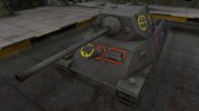 Контурные зоны пробития T-25 for World Of Tanks miniature 1
