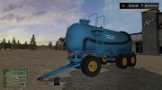 МЖТ 16 для Farming Simulator 2017 миниатюра 2