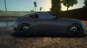 Nissan 400Z 2021 для GTA San Andreas миниатюра 5