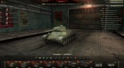 Ангар СССР от Inglorious (не премиум) для World Of Tanks миниатюра 2