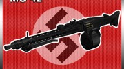 MG-42 для GTA San Andreas миниатюра 2