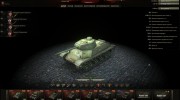 Ангар для World of Tanks для World Of Tanks миниатюра 2