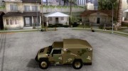 Hummer H2 Army для GTA San Andreas миниатюра 2