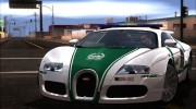 2009 Bugatti Veyron 16.4 Dubai Police para GTA San Andreas miniatura 1