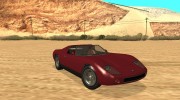 Pegassi Monroe Spider GTA V для GTA San Andreas миниатюра 1