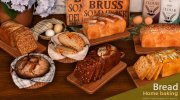 Homemade Bread para Sims 4 miniatura 1