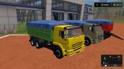 Пак КамАЗ-45143-6012 и Нефаз-8560-02 v2.0 Gear Box for Farming Simulator 2017 miniature 1