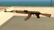 AK-47 White Gold for GTA San Andreas miniature 1