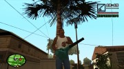 Blower для GTA San Andreas миниатюра 1
