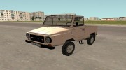 ЛуАЗ-969М v2 for GTA San Andreas miniature 1