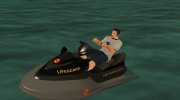 Seashark Lifeguard for GTA San Andreas miniature 1