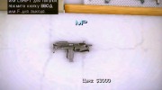 PM-98 Glauberyt SMG V1 для GTA Vice City миниатюра 2