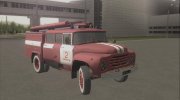 Пожарный ЗиЛ-130 АНР-40 ВПЧ-2 для GTA San Andreas миниатюра 1