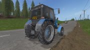 МТЗ-82.1 for Farming Simulator 2017 miniature 3