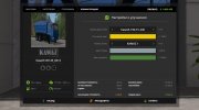 Пак КамАЗ-45143-6012 и Нефаз-8560-02 v2.0 Gear Box for Farming Simulator 2017 miniature 10