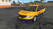 GTA IV Cabbie для GTA San Andreas миниатюра 1