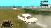 Наша Russia. Часть 3 for GTA San Andreas miniature 4