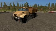 КРАЗ-18В версия 1.2 for Farming Simulator 2017 miniature 1