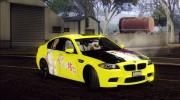 BMW M5 - Sakurasou no Pet na Kanojo Itasha для GTA San Andreas миниатюра 14