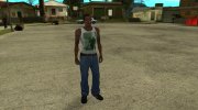 Белая майка, размыто para GTA San Andreas miniatura 1