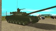 Т-80У  miniatura 4