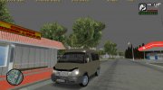 ГАЗель 2217 Соболь para GTA San Andreas miniatura 8