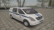 Hyundai H-1 Starex Полиция ГУ МВД Росссии для GTA San Andreas миниатюра 3