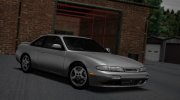 Nissan Silvia S14 Zenki for GTA San Andreas miniature 1