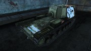 Шкурка для Объекта 212 для World Of Tanks миниатюра 1