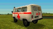 УАЗ-2206 Скорая помощь для GTA San Andreas миниатюра 4
