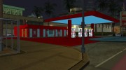 Изменённый Грув Стрит для GTA San Andreas миниатюра 10