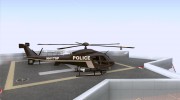 Police Maverick для GTA San Andreas миниатюра 5