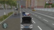 Toyota Land Cruiser 200 Полиция Украины для GTA San Andreas миниатюра 8