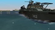 CB90-Class Fast Assault Craft BF4 для GTA Vice City миниатюра 10