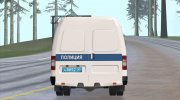 Газель ГУ МВД for GTA San Andreas miniature 5