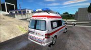 Volkswagen T5 Serbian Ambulance for GTA San Andreas miniature 4