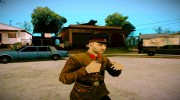 Офицер НКВД для GTA San Andreas миниатюра 8