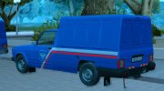 ИЖ-27175 Почта России для GTA San Andreas миниатюра 3