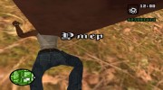 Quick Death - UpDate script para GTA San Andreas miniatura 5