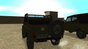 УАЗ-469 Военный для GTA San Andreas миниатюра 8