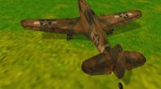 P-35 для GTA San Andreas миниатюра 3