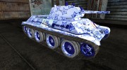 А-20 Yoru for World Of Tanks miniature 5