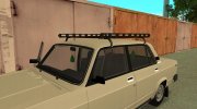 ВАЗ-2105 for GTA San Andreas miniature 13