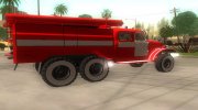 ЗиЛ-157 Пожарный для GTA San Andreas миниатюра 4