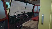 КамАЗ-4310 Аварийная para GTA San Andreas miniatura 4