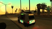 GTA 3 Vapid Whoopee для GTA San Andreas миниатюра 3