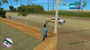 Бесконечное оружие без перезарядки для GTA Vice City миниатюра 3