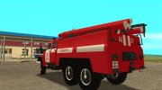 ЗиЛ 131 пожарный для GTA San Andreas миниатюра 5