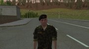 Морской пехотинец РФ para GTA San Andreas miniatura 1
